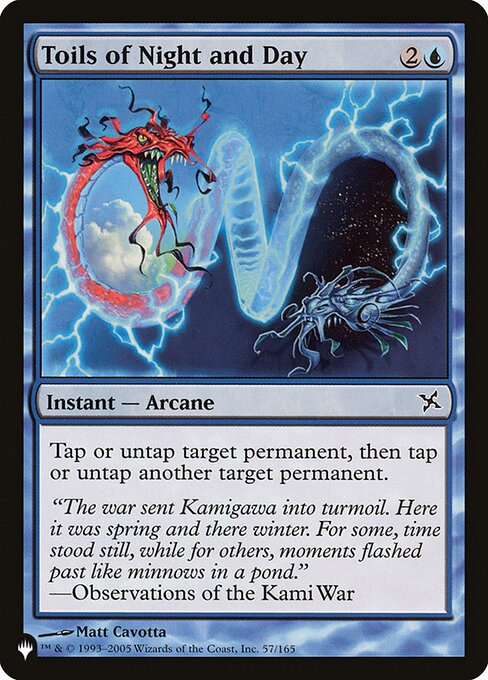 You may tap or untap target permanent, then you may tap or untap another target permanent.