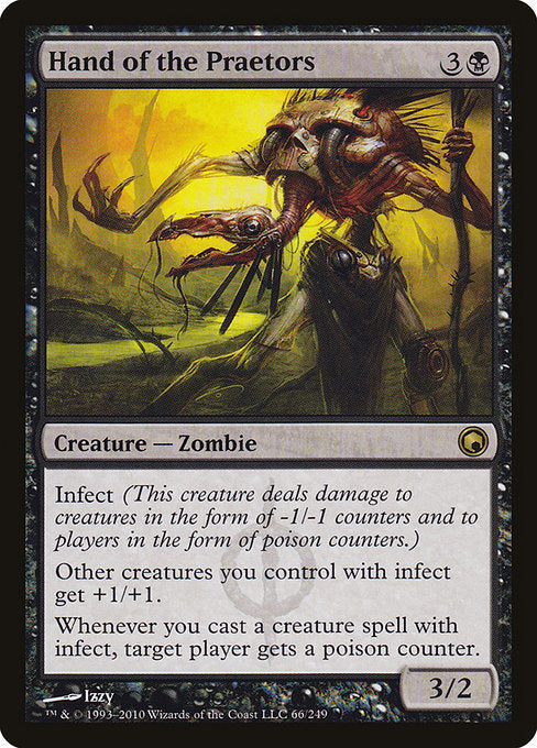 Infect (This creature deals damage to creatures in the form of -1/-1 counters and to players in the form of poison counters.)
Other creatures you control with infect get +1/+1.
Whenever you cast a creature spell with infect, target player gets a poison counter.