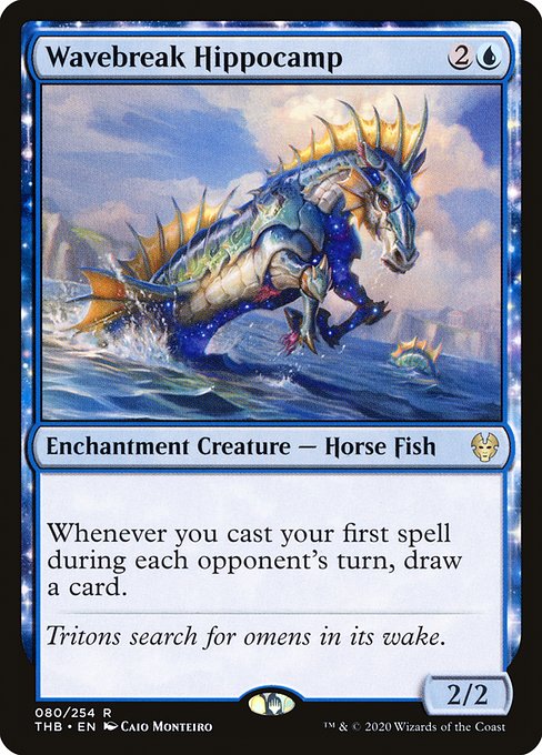 Whenever you cast your first spell during each opponent's turn, draw a card.
